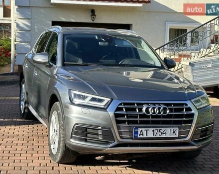 Серый Ауди Ку 5, объемом двигателя 1.98 л и пробегом 98 тыс. км за 25550 $, фото 1 на Automoto.ua