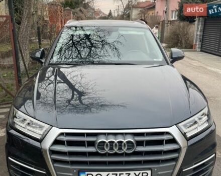 Серый Ауди Ку 5, объемом двигателя 1.98 л и пробегом 199 тыс. км за 20899 $, фото 1 на Automoto.ua