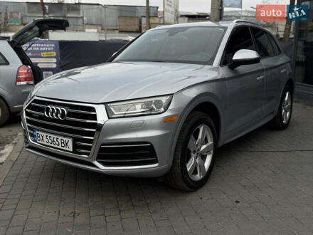 Серый Ауди Ку 5, объемом двигателя 1.98 л и пробегом 147 тыс. км за 23999 $, фото 1 на Automoto.ua