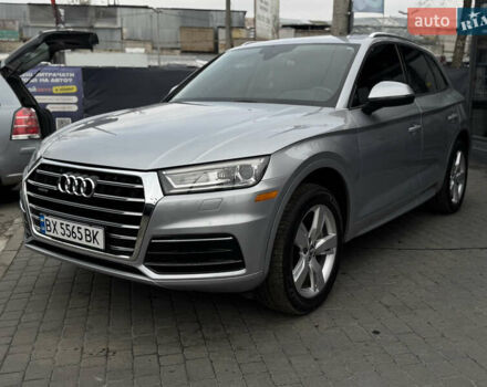 Серый Ауди Ку 5, объемом двигателя 1.98 л и пробегом 147 тыс. км за 23999 $, фото 1 на Automoto.ua