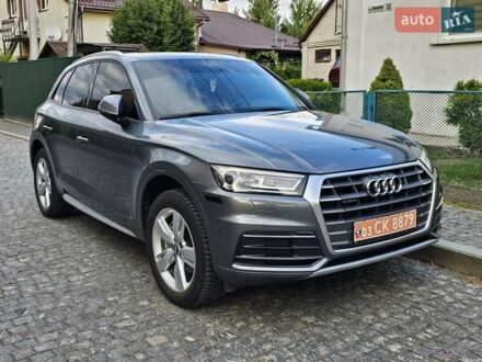 Сірий Ауді Ку 5, об'ємом двигуна 1.98 л та пробігом 128 тис. км за 21777 $, фото 1 на Automoto.ua