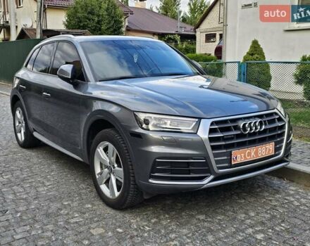 Серый Ауди Ку 5, объемом двигателя 1.98 л и пробегом 128 тыс. км за 21777 $, фото 1 на Automoto.ua