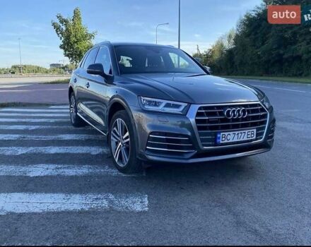 Серый Ауди Ку 5, объемом двигателя 1.97 л и пробегом 280 тыс. км за 28900 $, фото 1 на Automoto.ua