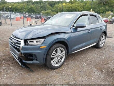 Серый Ауди Ку 5, объемом двигателя 2 л и пробегом 79 тыс. км за 17900 $, фото 1 на Automoto.ua