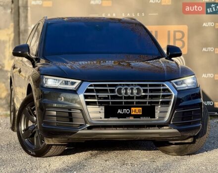 Серый Ауди Ку 5, объемом двигателя 1.98 л и пробегом 160 тыс. км за 24000 $, фото 1 на Automoto.ua