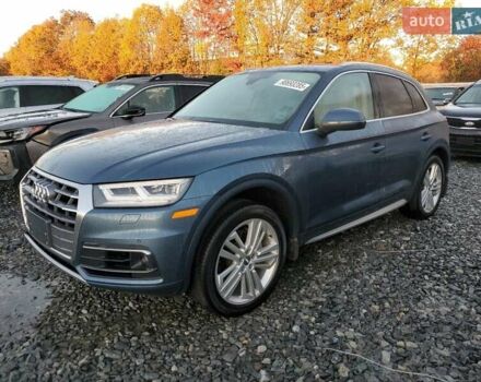 Сірий Ауді Ку 5, об'ємом двигуна 1.98 л та пробігом 109 тис. км за 13865 $, фото 1 на Automoto.ua