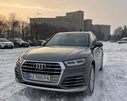 Серый Ауди Ку 5, объемом двигателя 1.98 л и пробегом 65 тыс. км за 30500 $, фото 1 на Automoto.ua