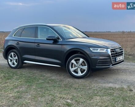 Серый Ауди Ку 5, объемом двигателя 1.97 л и пробегом 198 тыс. км за 29500 $, фото 1 на Automoto.ua