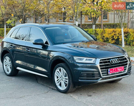 Ауді Ку 5 2017 у Києві на Automoto.ua Сірий Ауді Ку 5, об'ємом двигуна 1.98 л та пробігом 167 тис. км за 23800 $, фото 1 на Automoto.ua