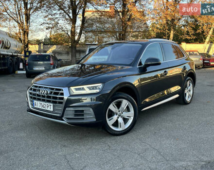 Сірий Ауді Ку 5, об'ємом двигуна 1.98 л та пробігом 109 тис. км за 25000 $, фото 1 на Automoto.ua