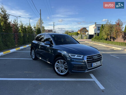 Серый Ауди Ку 5, объемом двигателя 1.98 л и пробегом 165 тыс. км за 25500 $, фото 1 на Automoto.ua