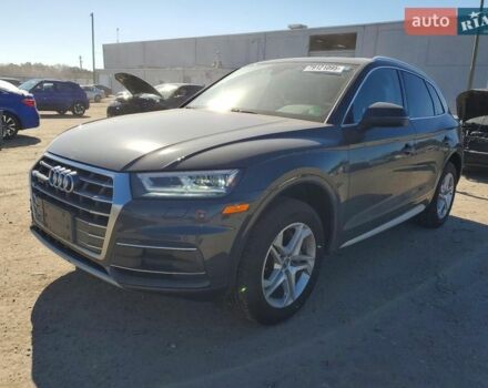 Серый Ауди Ку 5, объемом двигателя 1.98 л и пробегом 156 тыс. км за 3600 $, фото 1 на Automoto.ua