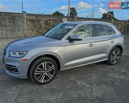 Серый Ауди Ку 5, объемом двигателя 1.98 л и пробегом 119 тыс. км за 8100 $, фото 1 на Automoto.ua