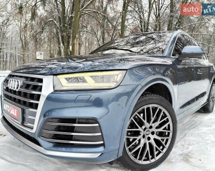 Серый Ауди Ку 5, объемом двигателя 2 л и пробегом 112 тыс. км за 21990 $, фото 1 на Automoto.ua