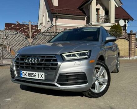 Серый Ауди Ку 5, объемом двигателя 1.98 л и пробегом 137 тыс. км за 25499 $, фото 1 на Automoto.ua