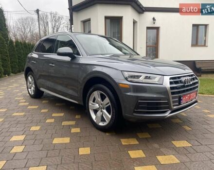 Серый Ауди Ку 5, объемом двигателя 1.98 л и пробегом 229 тыс. км за 20499 $, фото 1 на Automoto.ua