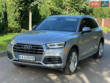 Сірий Ауді Ку 5, об'ємом двигуна 1.98 л та пробігом 54 тис. км за 23500 $, фото 1 на Automoto.ua