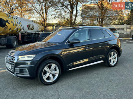 Серый Ауди Ку 5, объемом двигателя 1.98 л и пробегом 110 тыс. км за 25000 $, фото 1 на Automoto.ua