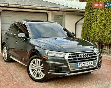 Серый Ауди Ку 5, объемом двигателя 1.98 л и пробегом 128 тыс. км за 25500 $, фото 1 на Automoto.ua