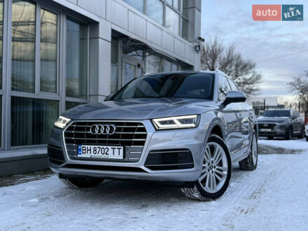 Серый Ауди Ку 5, объемом двигателя 1.98 л и пробегом 123 тыс. км за 23900 $, фото 1 на Automoto.ua