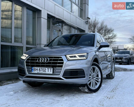 Серый Ауди Ку 5, объемом двигателя 1.98 л и пробегом 123 тыс. км за 23900 $, фото 1 на Automoto.ua