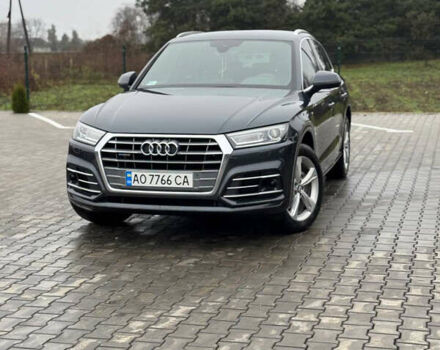 Серый Ауди Ку 5, объемом двигателя 1.97 л и пробегом 233 тыс. км за 29800 $, фото 1 на Automoto.ua