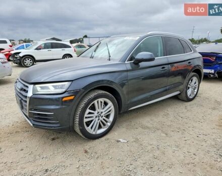 Серый Ауди Ку 5, объемом двигателя 1.98 л и пробегом 96 тыс. км за 6900 $, фото 1 на Automoto.ua