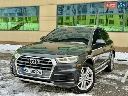 Сірий Ауді Ку 5, об'ємом двигуна 1.98 л та пробігом 125 тис. км за 27500 $, фото 1 на Automoto.ua