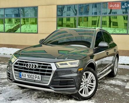 Сірий Ауді Ку 5, об'ємом двигуна 1.98 л та пробігом 125 тис. км за 27500 $, фото 1 на Automoto.ua