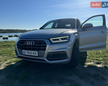 Серый Ауди Ку 5, объемом двигателя 1.98 л и пробегом 140 тыс. км за 26000 $, фото 1 на Automoto.ua