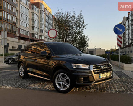 Сірий Ауді Ку 5, об'ємом двигуна 2 л та пробігом 160 тис. км за 21400 $, фото 1 на Automoto.ua