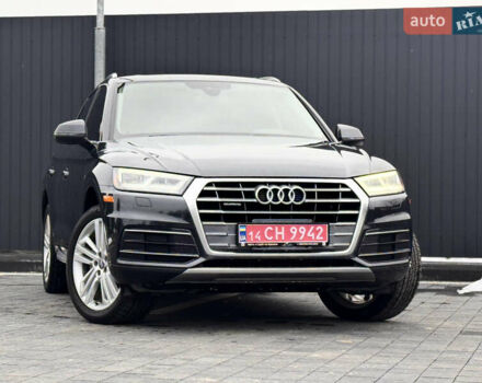 Серый Ауди Ку 5, объемом двигателя 2 л и пробегом 169 тыс. км за 25300 $, фото 1 на Automoto.ua