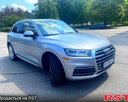 Серый Ауди Ку 5, объемом двигателя 2 л и пробегом 97 тыс. км за 30999 $, фото 1 на Automoto.ua