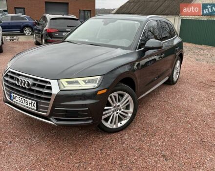 Серый Ауди Ку 5, объемом двигателя 1.98 л и пробегом 143 тыс. км за 27300 $, фото 1 на Automoto.ua