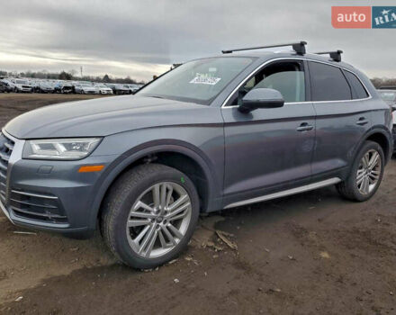 Серый Ауди Ку 5, объемом двигателя 1.98 л и пробегом 152 тыс. км за 17800 $, фото 1 на Automoto.ua