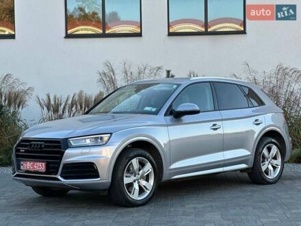 Серый Ауди Ку 5, объемом двигателя 1.98 л и пробегом 140 тыс. км за 21500 $, фото 1 на Automoto.ua