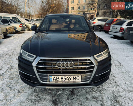 Серый Ауди Ку 5, объемом двигателя 1.98 л и пробегом 102 тыс. км за 27500 $, фото 1 на Automoto.ua