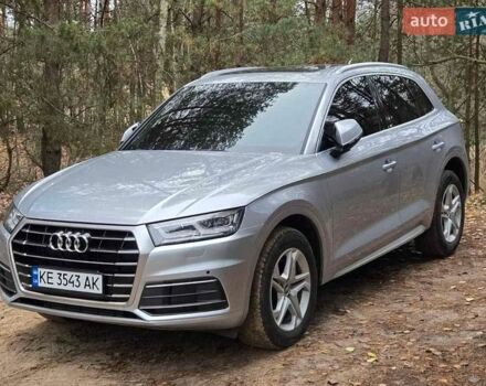 Серый Ауди Ку 5, объемом двигателя 1.98 л и пробегом 107 тыс. км за 24700 $, фото 1 на Automoto.ua