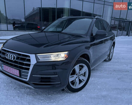 Серый Ауди Ку 5, объемом двигателя 1.98 л и пробегом 222 тыс. км за 20800 $, фото 1 на Automoto.ua