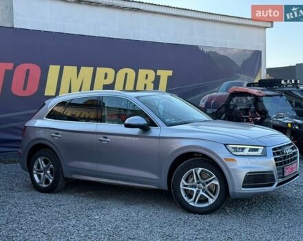 Серый Ауди Ку 5, объемом двигателя 1.98 л и пробегом 229 тыс. км за 18500 $, фото 1 на Automoto.ua