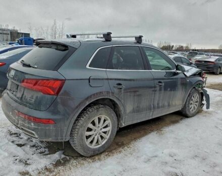 Серый Ауди Ку 5, объемом двигателя 2 л и пробегом 156 тыс. км за 16900 $, фото 1 на Automoto.ua