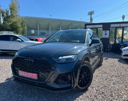 Серый Ауди Ку 5, объемом двигателя 2 л и пробегом 122 тыс. км за 603 $, фото 1 на Automoto.ua