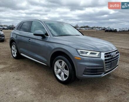 Серый Ауди Ку 5, объемом двигателя 2 л и пробегом 123 тыс. км за 26300 $, фото 1 на Automoto.ua