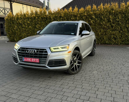 Сірий Ауді Ку 5, об'ємом двигуна 1.98 л та пробігом 206 тис. км за 23499 $, фото 1 на Automoto.ua