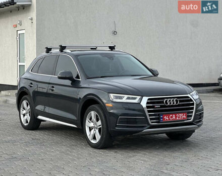 Сірий Ауді Ку 5, об'ємом двигуна 1.98 л та пробігом 223 тис. км за 21700 $, фото 1 на Automoto.ua