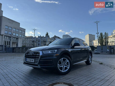 Серый Ауди Ку 5, объемом двигателя 1.98 л и пробегом 98 тыс. км за 25900 $, фото 1 на Automoto.ua