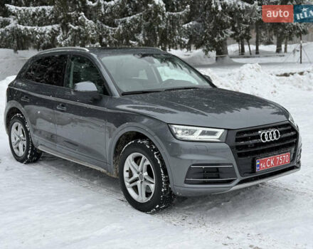 Серый Ауди Ку 5, объемом двигателя 2 л и пробегом 141 тыс. км за 23500 $, фото 1 на Automoto.ua