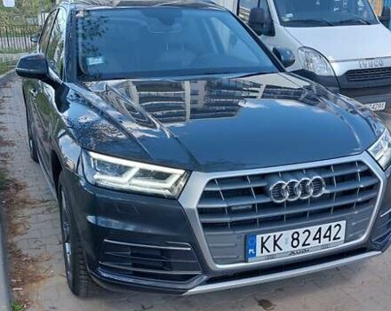 Сірий Ауді Ку 5, об'ємом двигуна 1.98 л та пробігом 125 тис. км за 26923 $, фото 1 на Automoto.ua