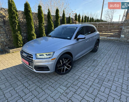 Серый Ауди Ку 5, объемом двигателя 1.98 л и пробегом 206 тыс. км за 23800 $, фото 1 на Automoto.ua