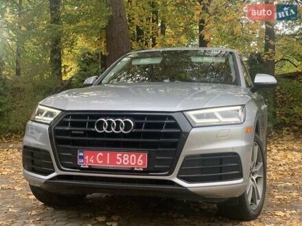 Серый Ауди Ку 5, объемом двигателя 1.98 л и пробегом 130 тыс. км за 24500 $, фото 1 на Automoto.ua